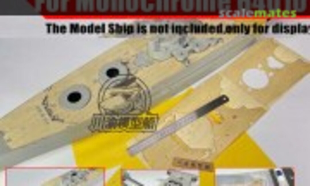1:200 Yamato Deck Detail Set (ChuanYu Model Ship CY20017) CY20017