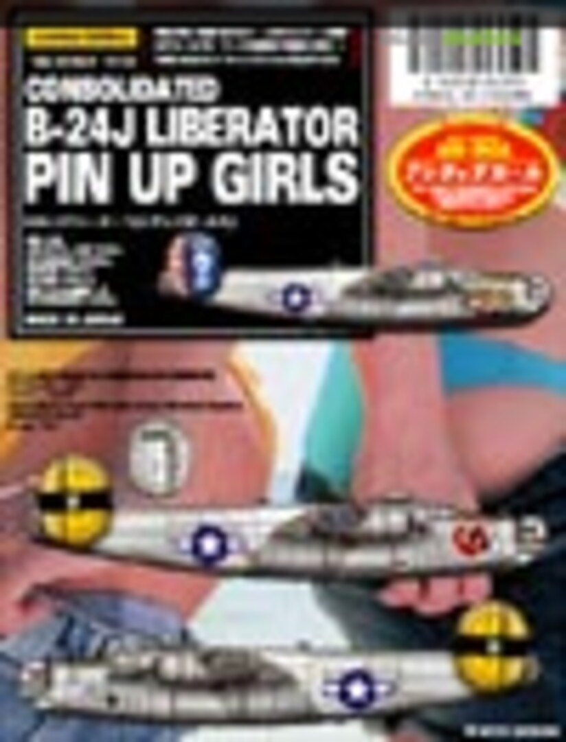 Boxart Consolidated B-24J Liberator "PIN UP GIRLS" A-181 MYK Design Boxart Consolidated B-24J Liberator "PIN UP GIRLS" A-181 MYK Design