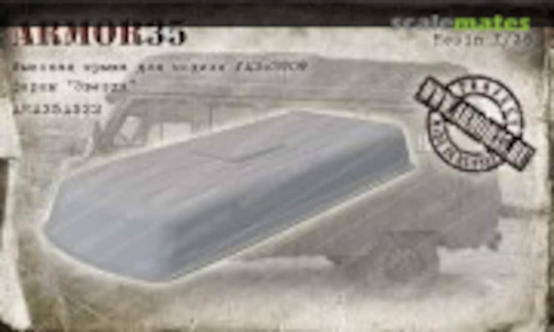 ARM35A522
