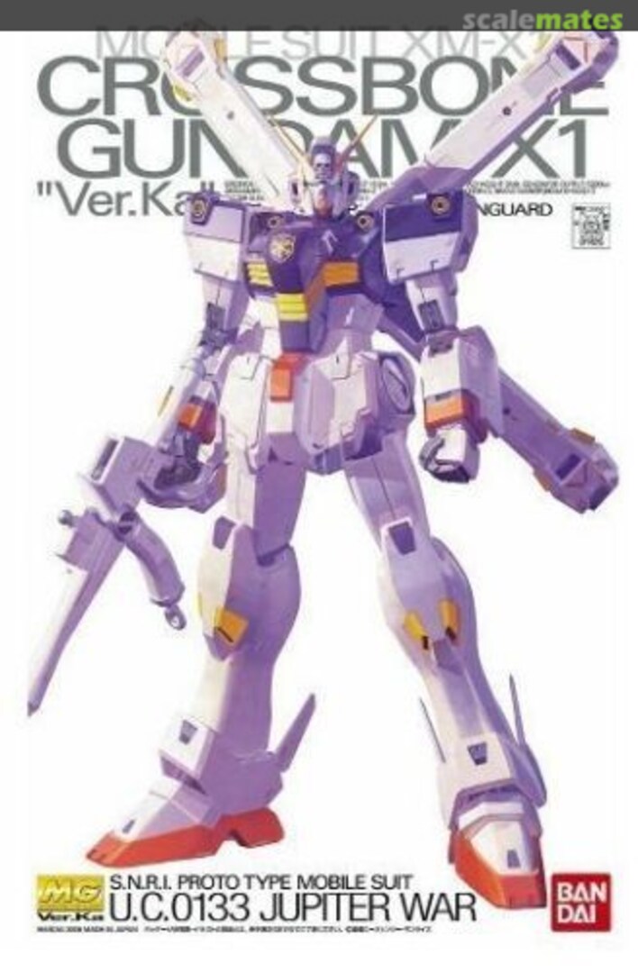 Boxart XM-X1 Crossbone Gundam X1 "Ver.Ka" 0145936 Bandai Boxart XM-X1 Crossbone Gundam X1 "Ver.Ka" 0145936 Bandai