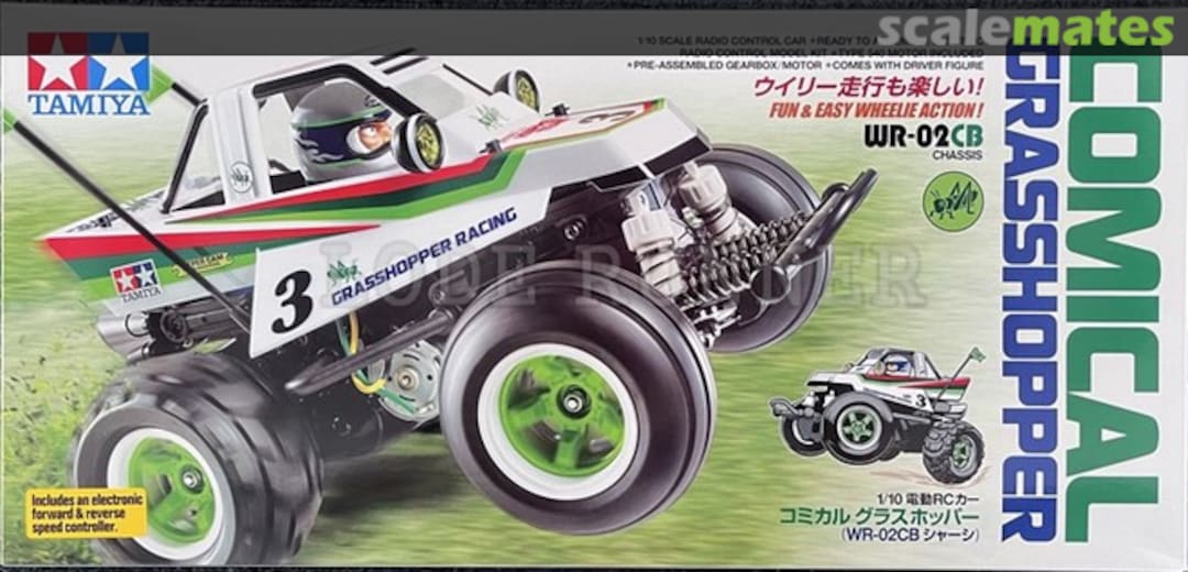 Boxart Comical Grasshopper 58662 Tamiya Boxart Comical Grasshopper 58662 Tamiya