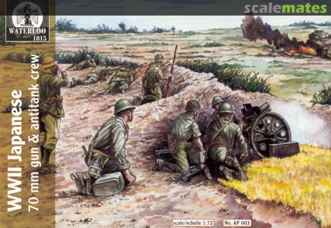 Boxart 70mm Gun and Anti-Tank Teams AP003 Waterloo1815