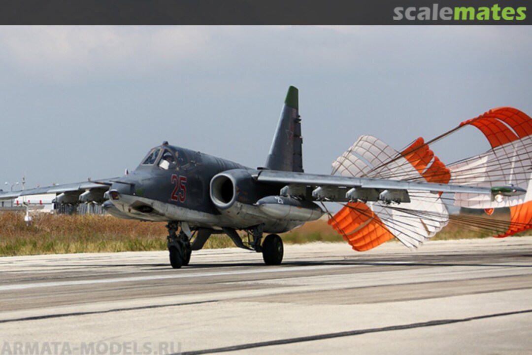 Boxart Su-25 brake parachute SMK48037 Seal Model Kit Boxart Su-25 brake parachute SMK48037 Seal Model Kit