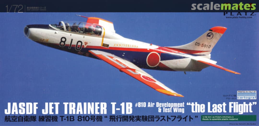 Boxart JASDF Jet Trainer T-1B AC-62 Platz