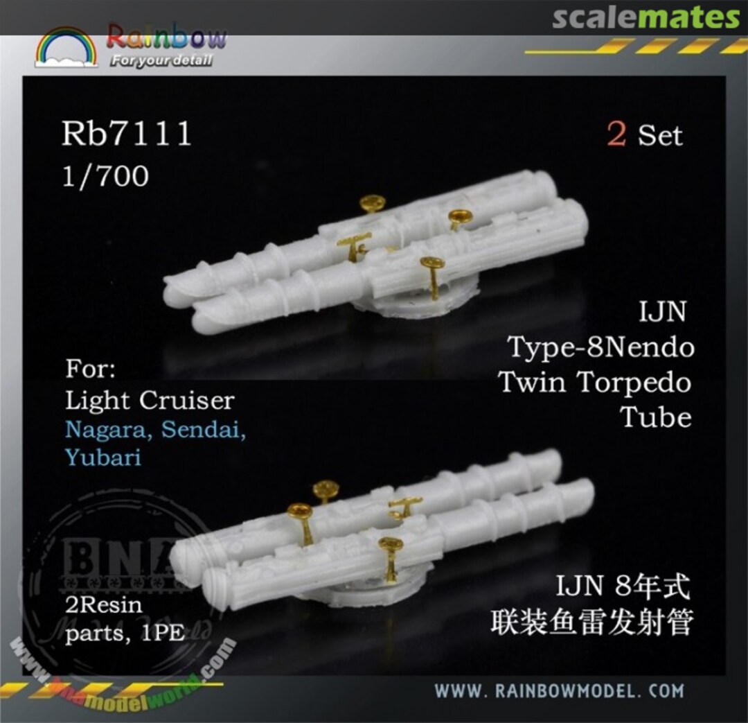 Boxart IJN Type-8 Nendo Twin Torpedo Tubes 7111 Rainbow