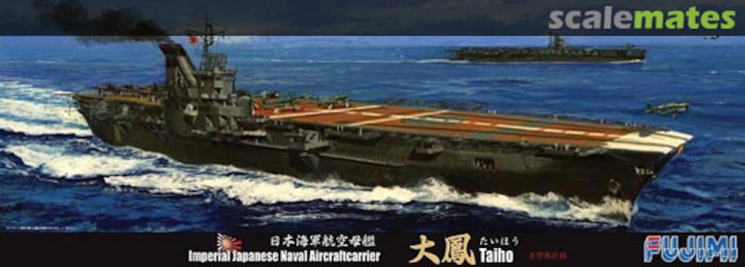 Boxart IJN Aircraft Carrier Taiho Wooden Deck DX 43159 Fujimi