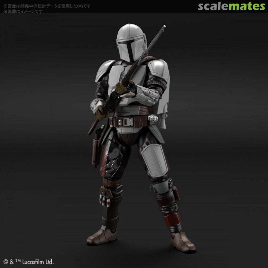 Boxart The Mandalorian (Beskar Armor) 5061796 Bandai Spirits Boxart The Mandalorian (Beskar Armor) 5061796 Bandai Spirits