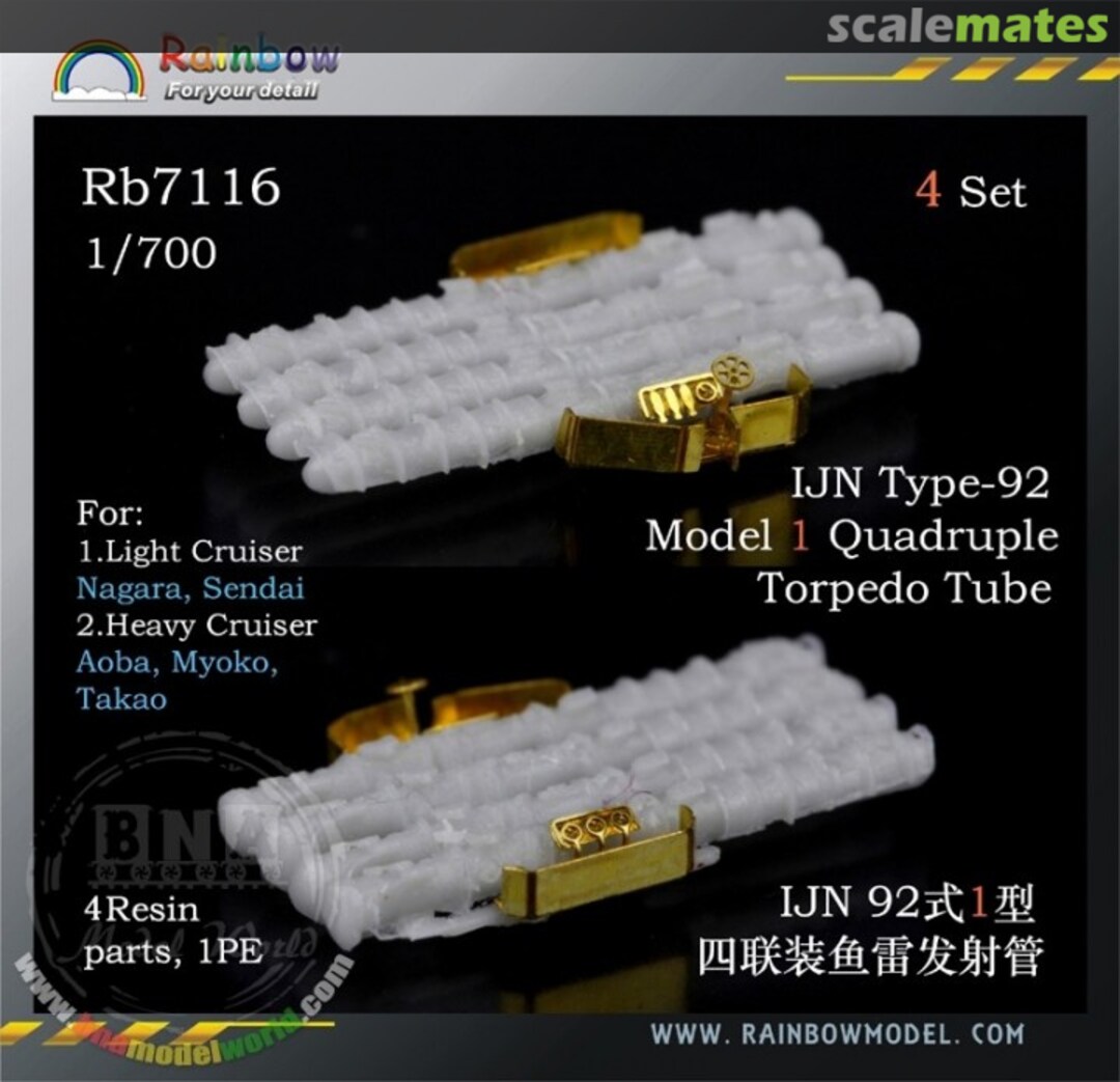 Boxart IJN Type-92 Model 1 Quadruple Torpedo Tube (4 Sets) 7116 Rainbow