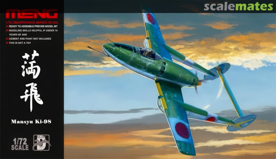 Boxart Mansyu Ki-98 DS-002 Meng Model