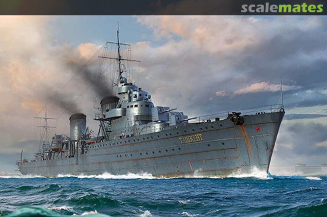 Boxart Soviet Destroyer Taszkient 1940 06746 Trumpeter Boxart Soviet Destroyer Taszkient 1940 06746 Trumpeter