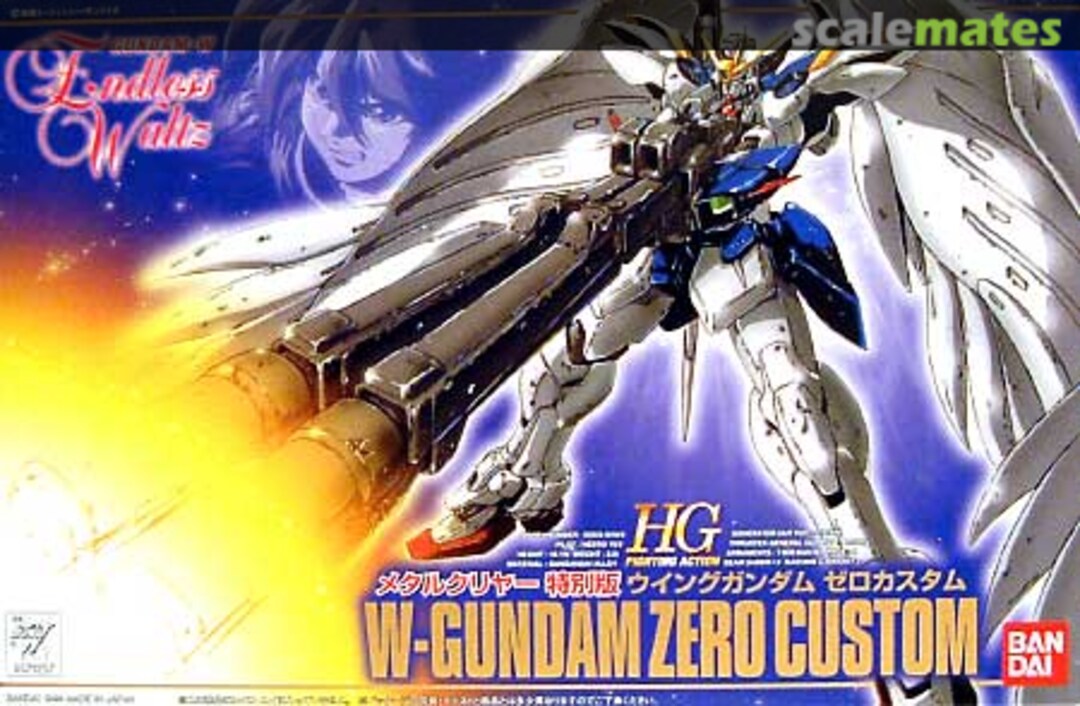 Boxart XXXG-00W0 W-Gundam Zero Custom 0071257 Bandai Boxart XXXG-00W0 W-Gundam Zero Custom 0071257 Bandai