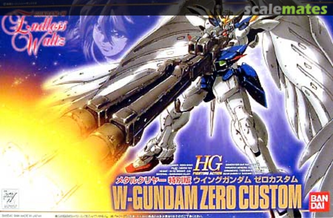 Boxart XXXG-00W0 W-Gundam Zero Custom 0071257 Bandai