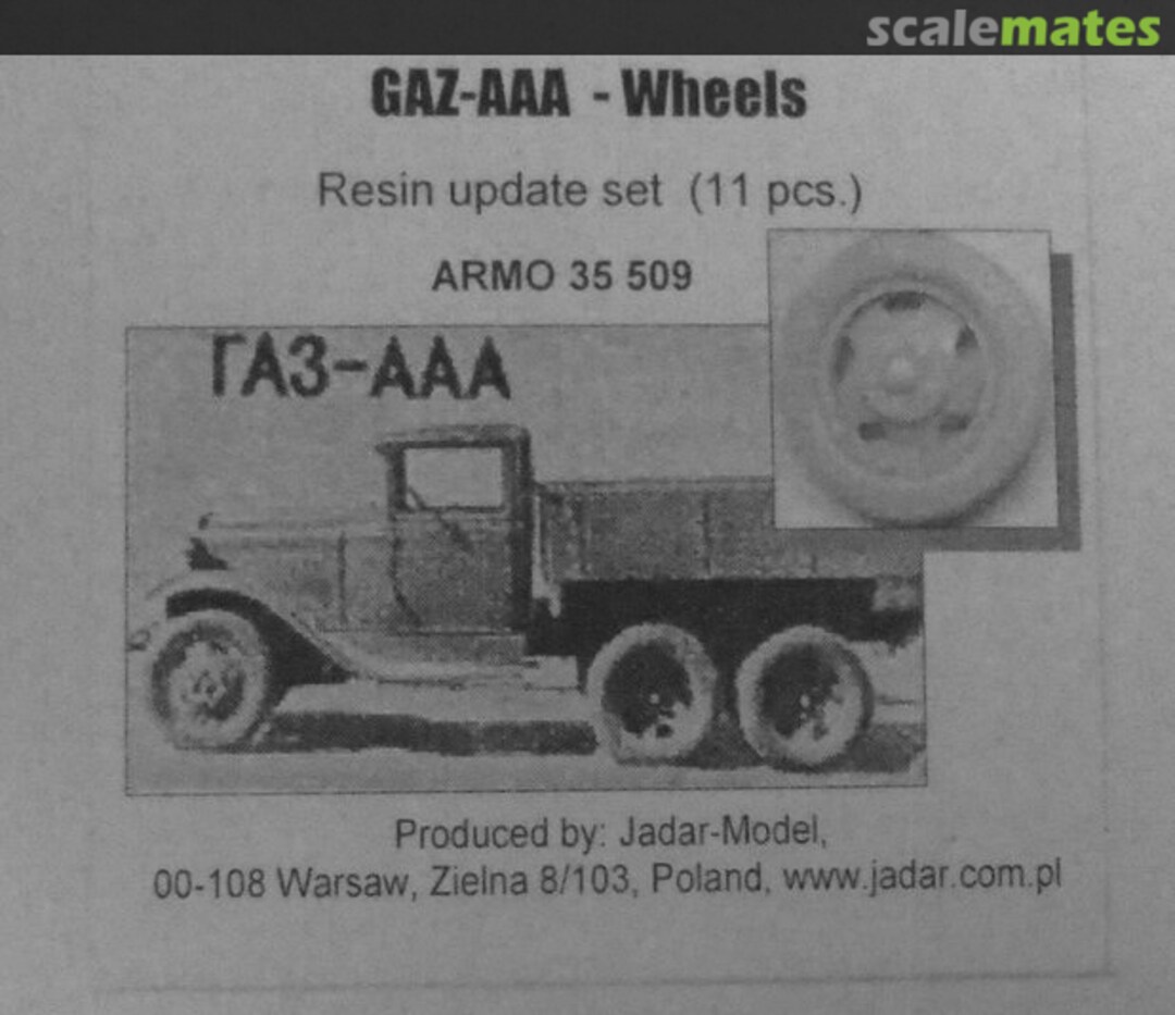 Boxart GAZ-AAA - Wheels 35509 Armo Boxart GAZ-AAA - Wheels 35509 Armo