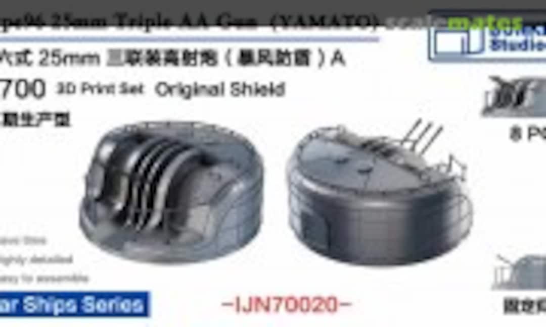 1:700 Type 96 25mm Triple AA Gun (Yamato) Original Shield (Bunker Studio IJN70020) IJN70020