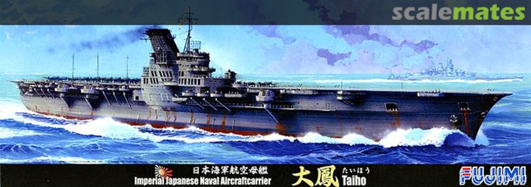 Boxart IJN Aircraft Carrier Taiho 43101 Fujimi