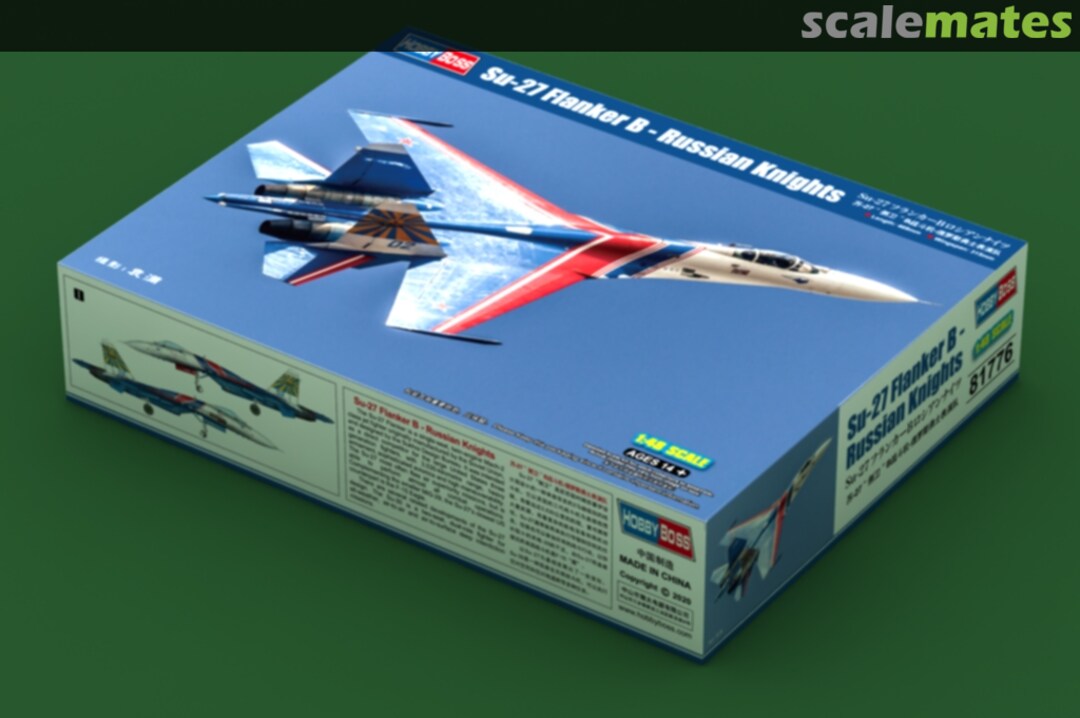 2019 HobbyBoss 81712 1//48 Russian Su-27 Flanker Early for sale online