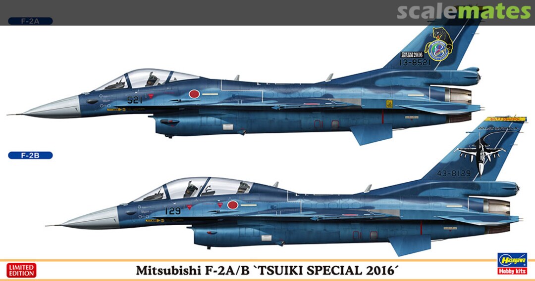 1:72 Scale Hasegawa-Kit Modello Mitsubishi F-2A 3Sq 60th Anniversary HA2261 1:72 Scale Hasegawa-Kit Modello Mitsubishi F-2A 3Sq 60th Anniversary HA2261