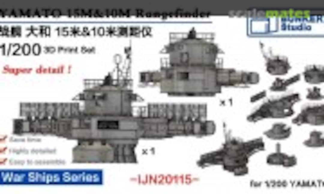 IJN20115