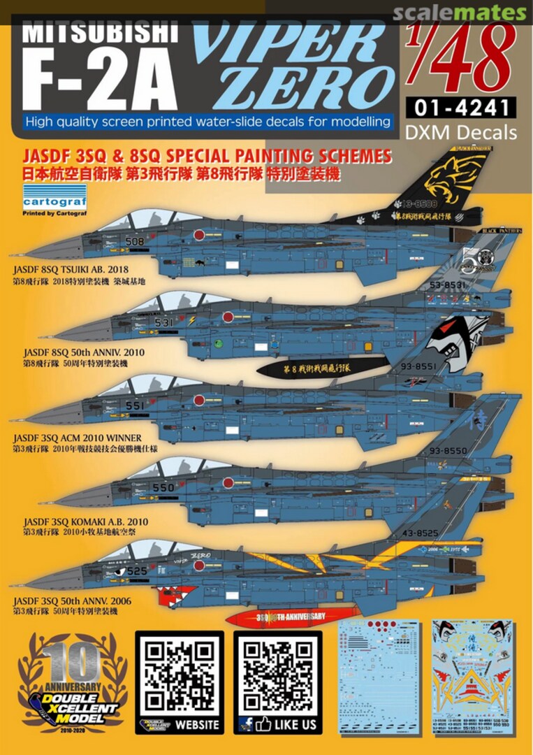 Boxart Mitsubishi F-2A Viper Zero 01-4241 DXM Decals