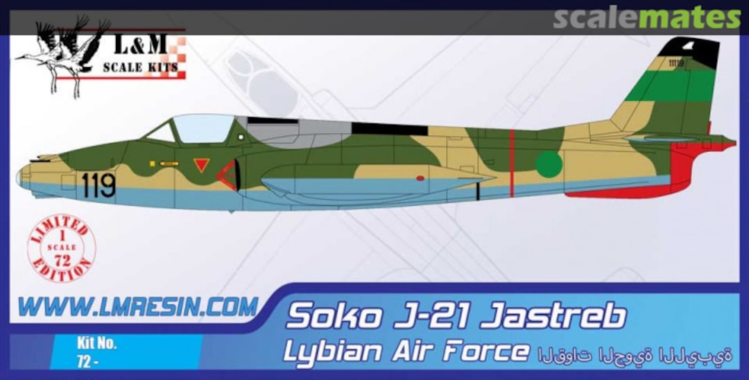 Boxart Soko J-21 Jastreb 72-109 L&M Resin Kits Boxart Soko J-21 Jastreb 72-109 L&M Resin Kits