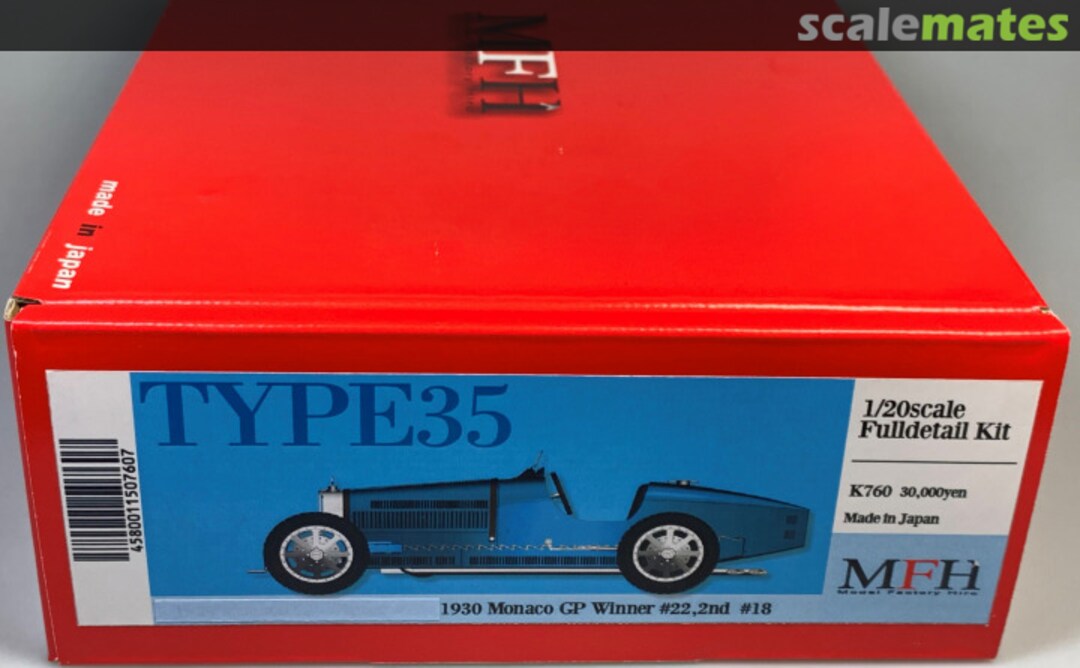 Boxart Bugatti T35 K-760 Model Factory Hiro Boxart Bugatti T35 K-760 Model Factory Hiro