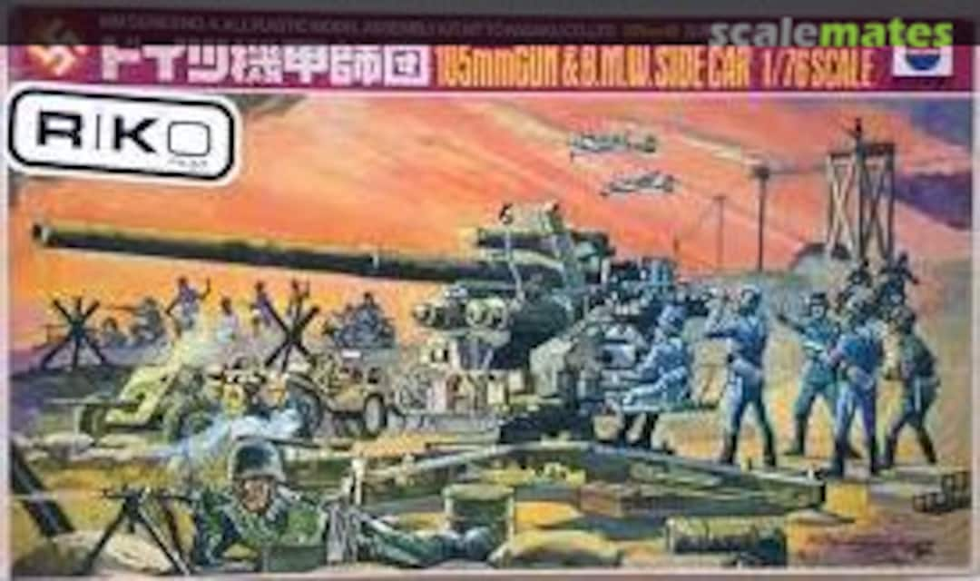 Boxart 105mm Gun & B.M.W. Side Car 396 RiKo