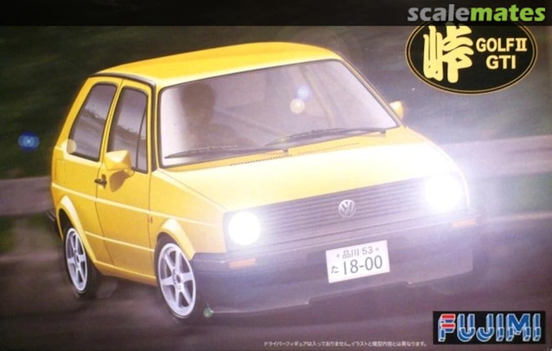 Boxart Volkswagen Golf II GTI 04575 Fujimi Boxart Volkswagen Golf II GTI 04575 Fujimi