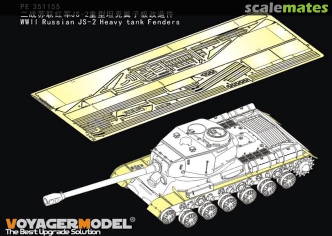 Boxart WWII Russian JS-2 Heavy Tank fenders PE351155 Voyager Model