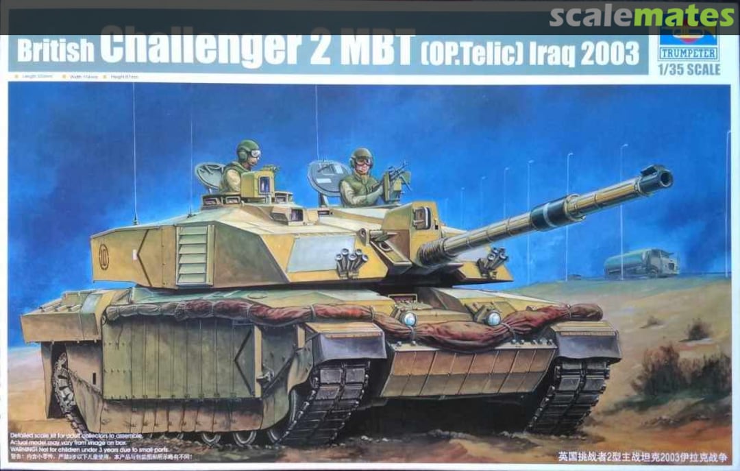 Challenger 2 # 35-C1096 Star Decals 1//35 Operation Telic # 1