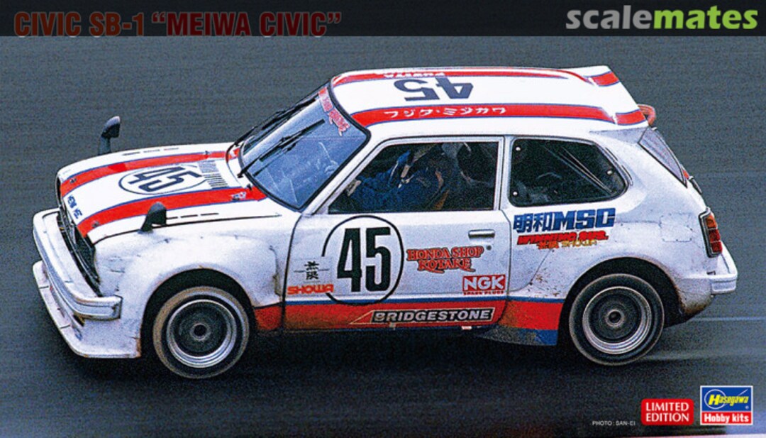Boxart Honda Civic SB-1 20437 Hasegawa Boxart Honda Civic SB-1 20437 Hasegawa