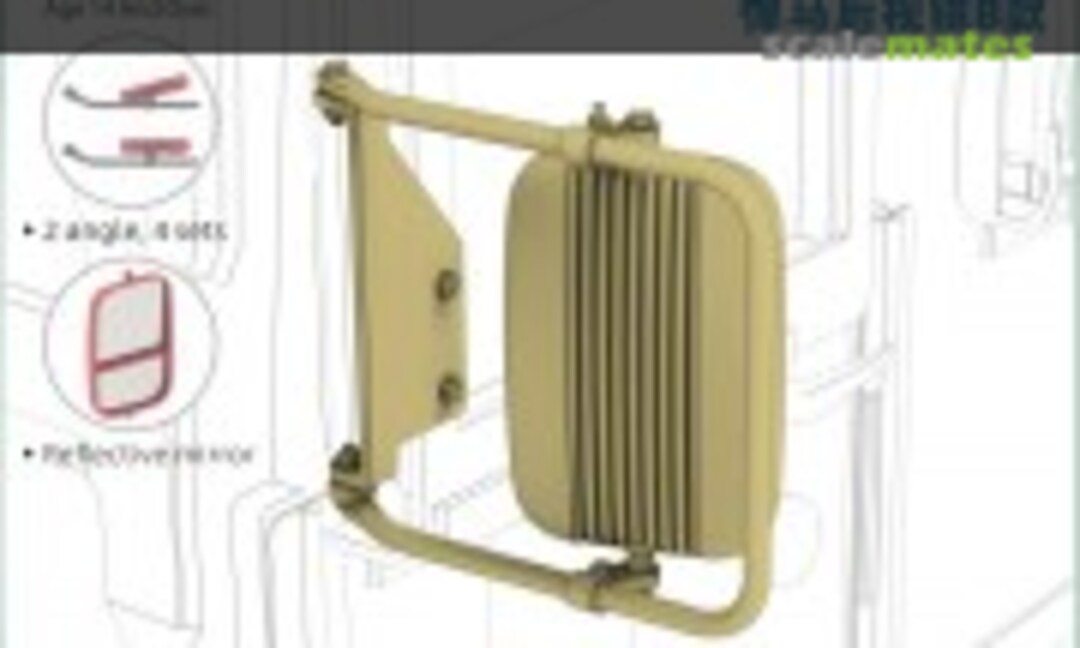 SHD35001B