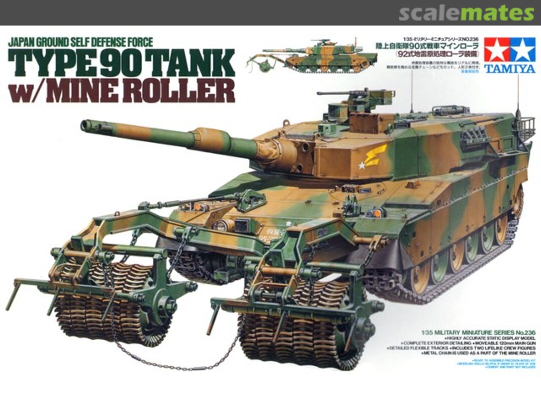 Boxart Type 90 Tank 35236 Tamiya