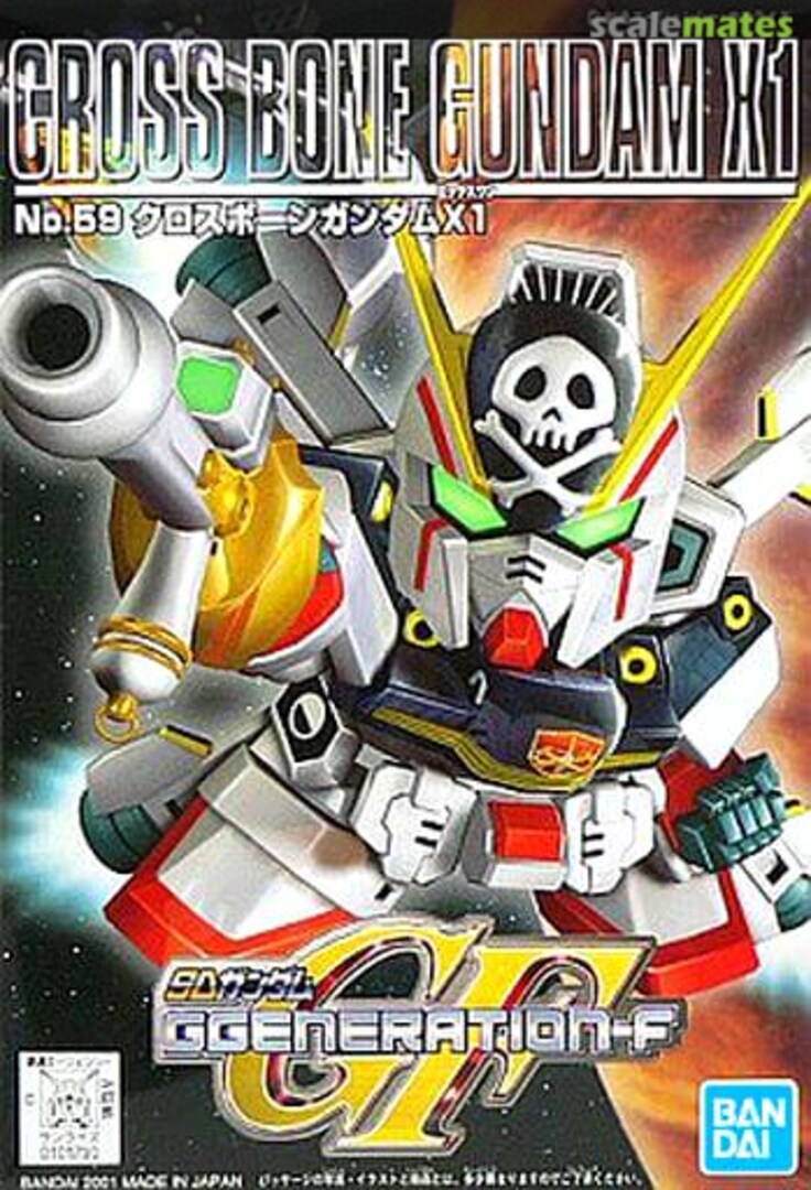 Boxart Crossbone Gundam X1 5060818 Bandai Spirits Boxart Crossbone Gundam X1 5060818 Bandai Spirits