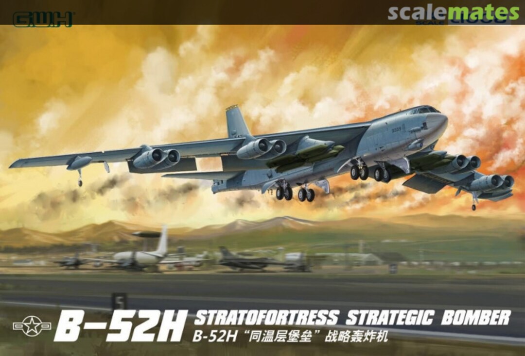Boxart B-52H Stratofortress L1008 Great Wall Hobby Boxart B-52H Stratofortress L1008 Great Wall Hobby