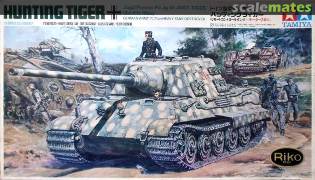 Boxart Hunting Tiger MT221 RiKo Boxart Hunting Tiger MT221 RiKo