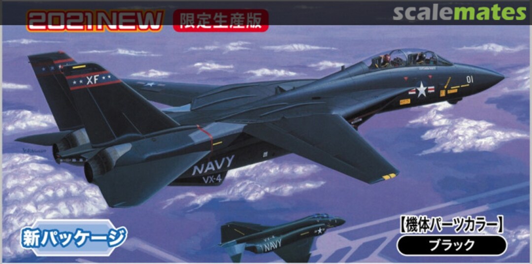 Boxart F-14AB Tomcat `Black Bunny` 02377 Hasegawa Boxart F-14AB Tomcat `Black Bunny` 02377 Hasegawa