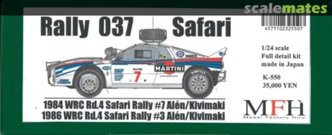 Factory Model Safari, 037 Lancia Safari 1986 (#3) Rally ランチア037 1/43 HPl Hiro (2016) K-550 ミニカー