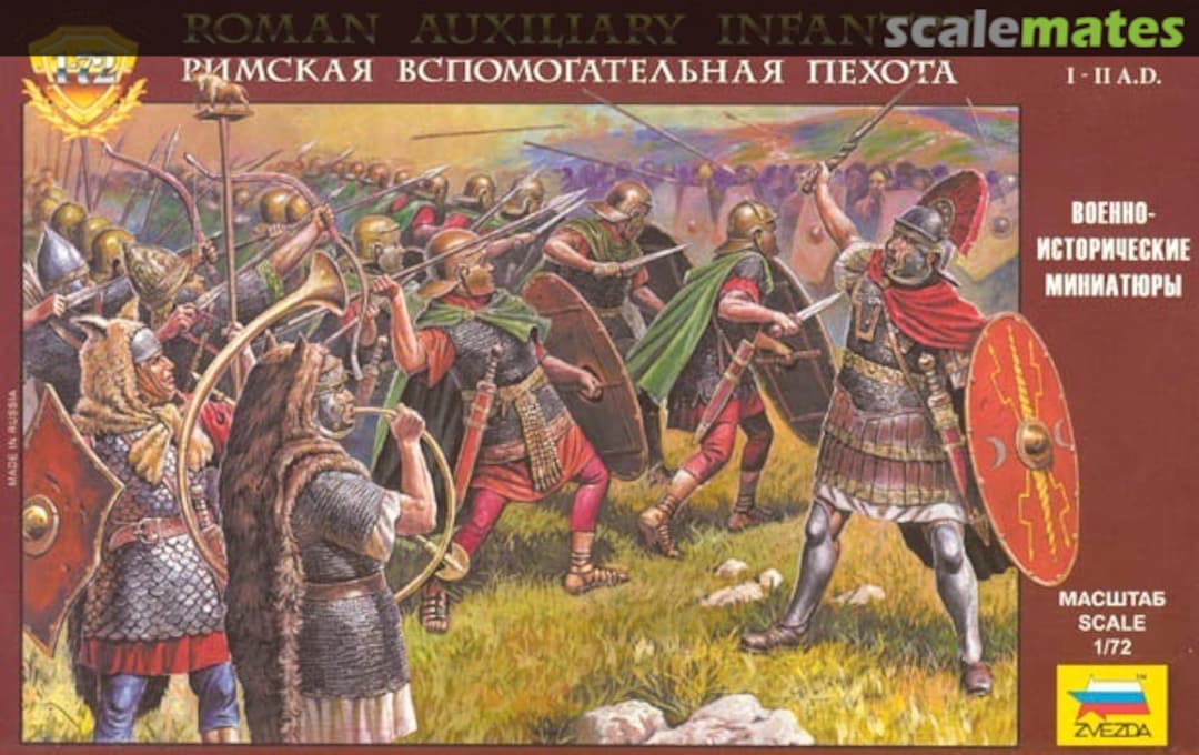 Boxart Roman Auxiliary Infantry 8052 Zvezda