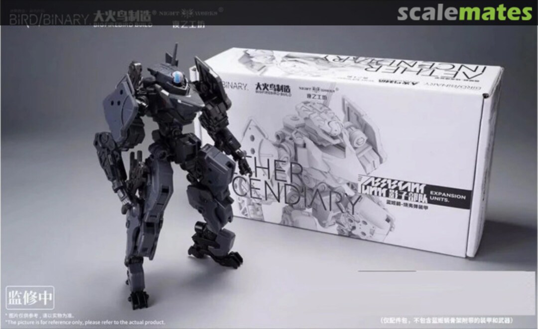 Boxart Aether Incendiary  Big Firebird Build