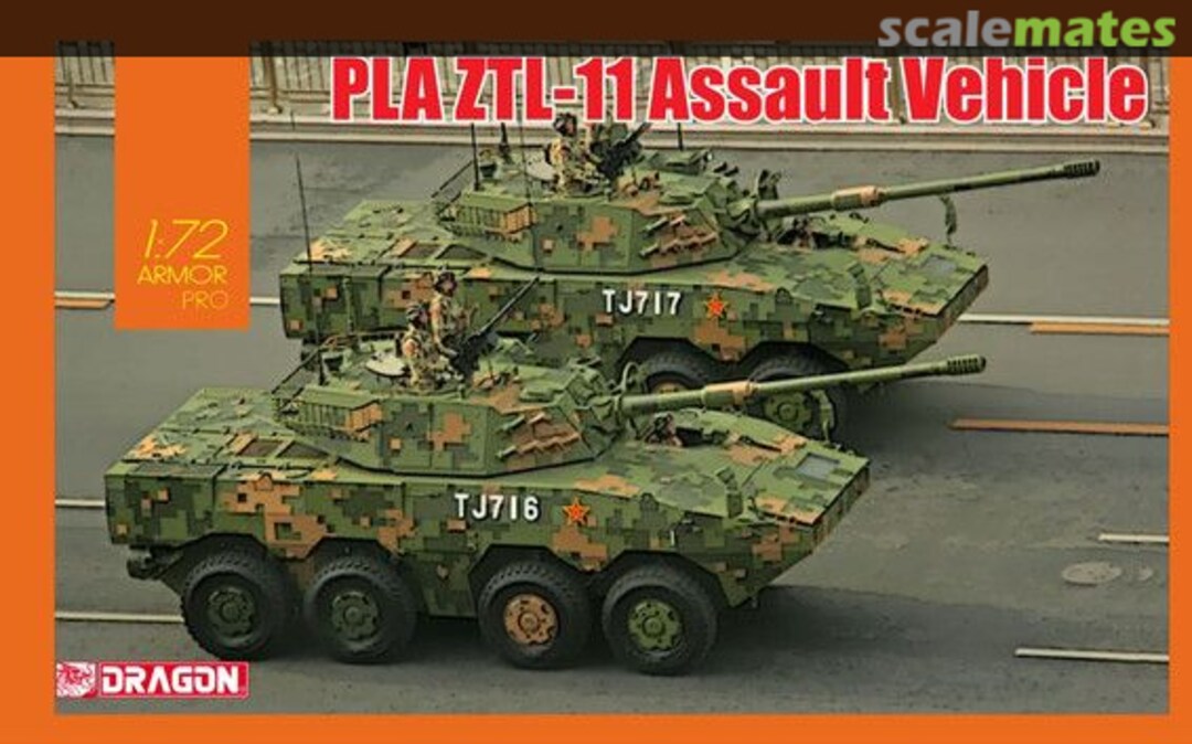 Boxart PLA ZTL-11 MGS 7683 Dragon Boxart PLA ZTL-11 MGS 7683 Dragon