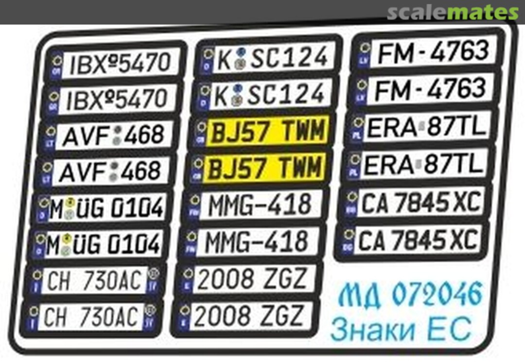 Boxart European Union License Plates MD 072046 Microdesign