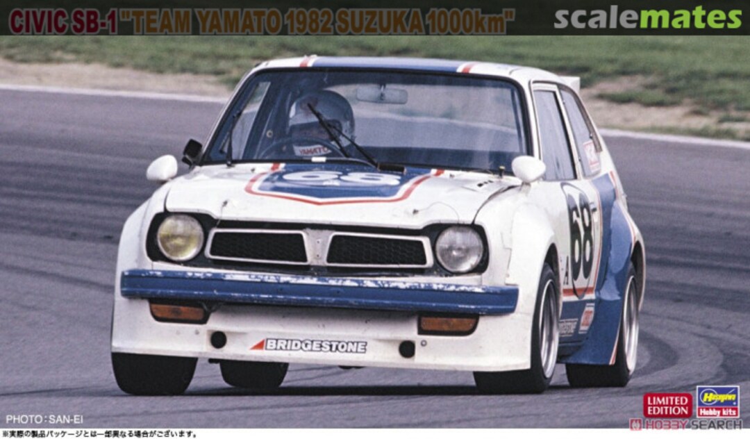 Boxart Civic SB-1 "Team Yamato 1982 Suzuka 1000km" 20409 Hasegawa Boxart Civic SB-1 "Team Yamato 1982 Suzuka 1000km" 20409 Hasegawa