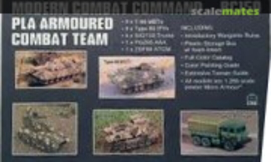 RC150