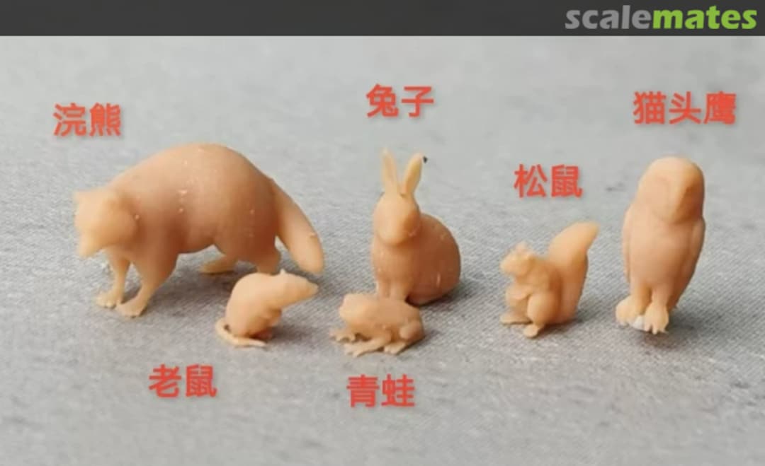 Boxart Small Animals  Draw Little People