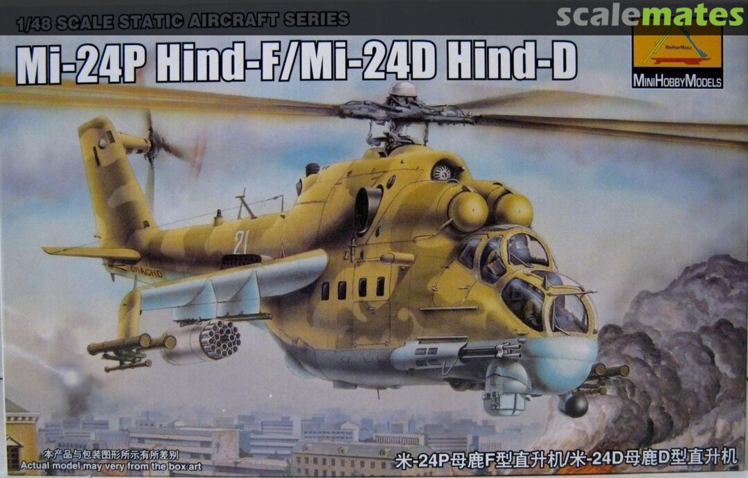 Mi-24P Hind-F / Mi-24D Hind-D, Mini Hobby Models 80311 (201a)