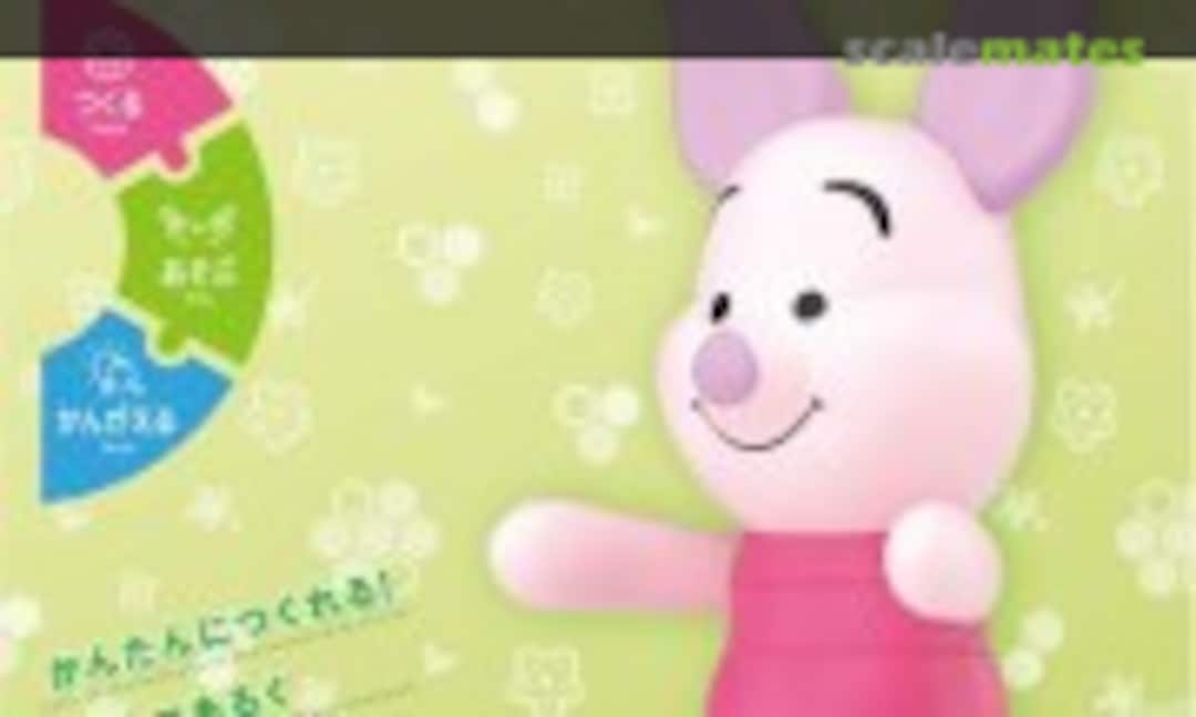 No Winnie the Pooh | Piglet (Aoshima 069028) 069028