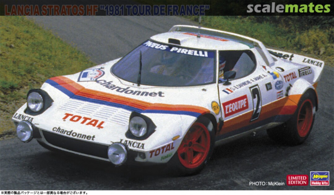 Boxart Lancia Stratos HF 20499 Hasegawa Boxart Lancia Stratos HF 20499 Hasegawa