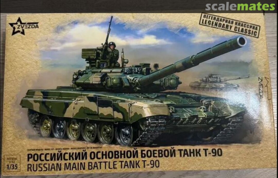 Boxart Russian main battle tank T-90 3573.2 Zvezda
