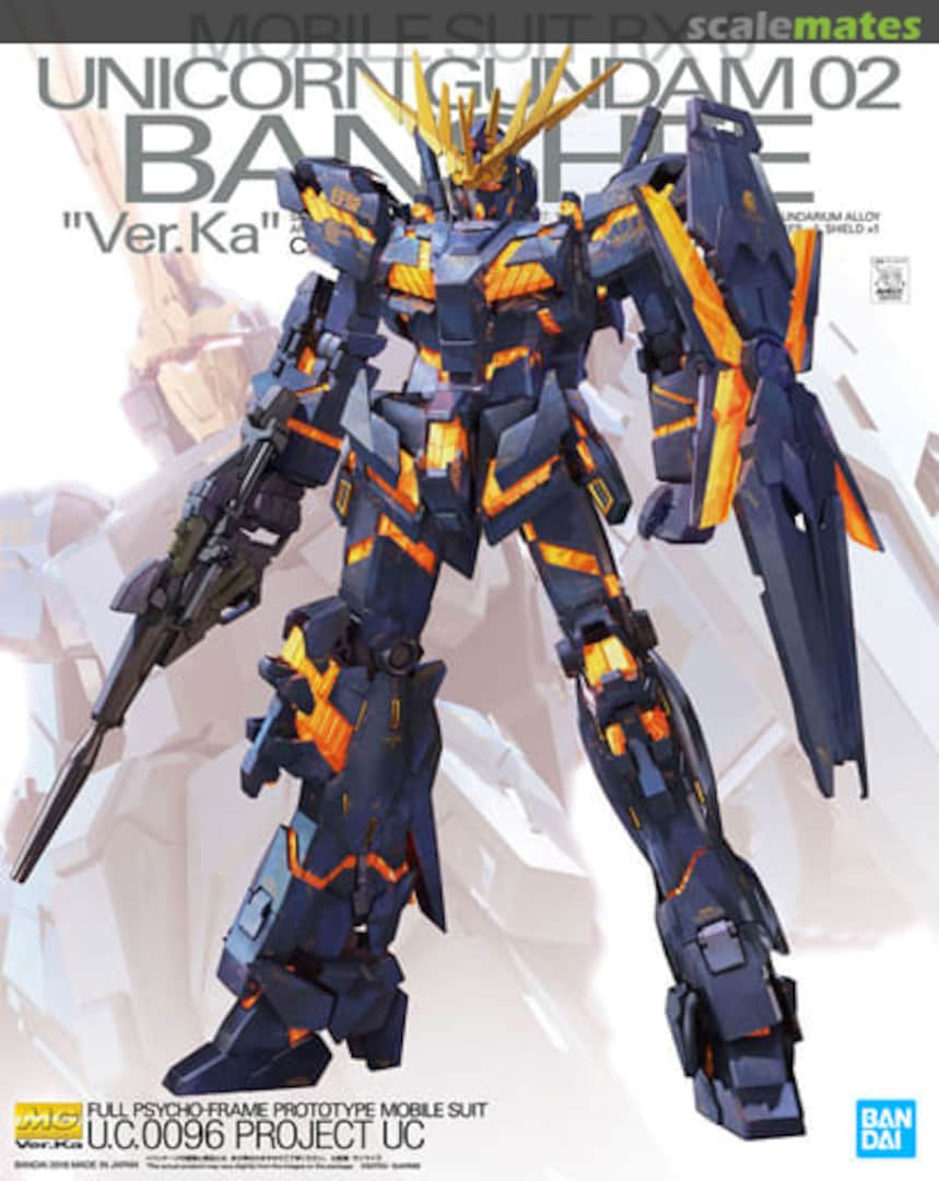 Boxart RX-0 Unicorn Gundam 02 Banshee "Ver. Ka" 5061593 Bandai Spirits