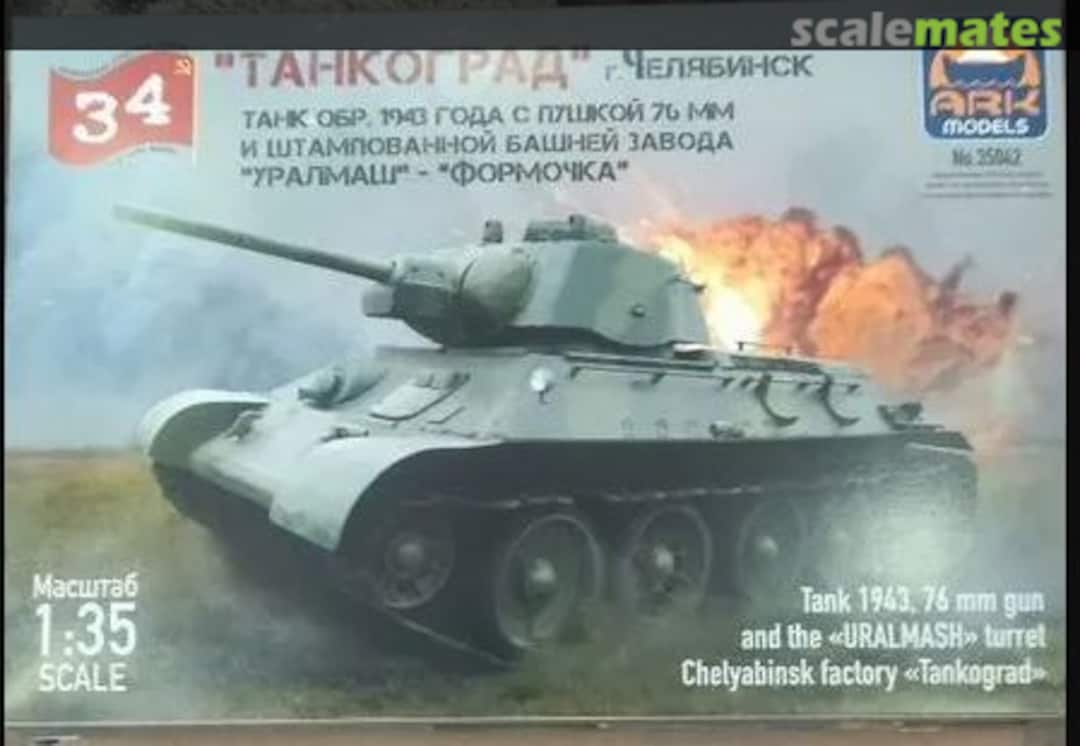 Boxart T-34 tank 1943, 76 mm gun and Uralmash turret, Chelyabinsk factory "Tankograd" 35042.1 Ark Models
